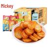 Snacks – Süßigkeiten