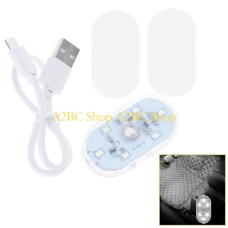 A2BC Touch Sensitive USB Rechargeable Car Light with Touch and Soft LED for Nighttime Safety белый
