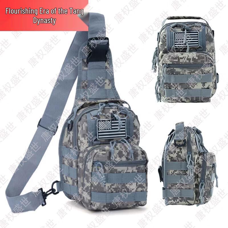 Tang Quanshengshi Tactical & Outdoor Gear