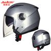 Unisex Open-Face Motorcycle Helmet With Dual Lens Anti-Fog UV Protection Adult Riders Fall Winter