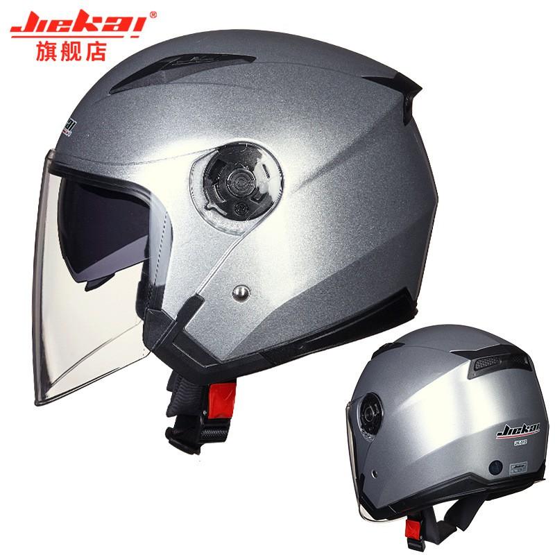 Unisex Open-Face Motorcycle Helmet With Dual Lens Anti-Fog UV Protection Adult Riders Fall Winter