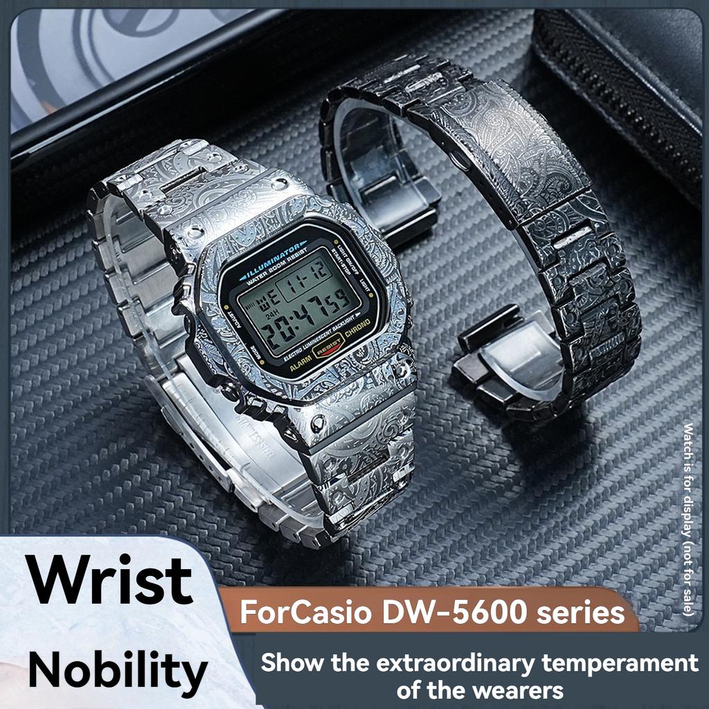 Retro Stainless Steel Mod Kit for Casio DW-5600E/GW-M5610/GWB-5600 | Vintage Paisley Bezel & Band | Men's Watch Upgrade Set