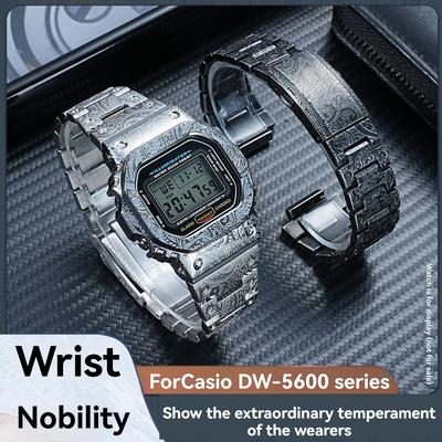 Retro Stainless Steel Mod Kit for Casio DW-5600E/GW-M5610/GWB-5600 | Vintage Paisley Bezel & Band | Men's Watch Upgrade Set