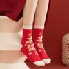Good Luck New Year Tube Socks Mid Calf Horse Year Red Socks Lucky Letter Red Socks  Women