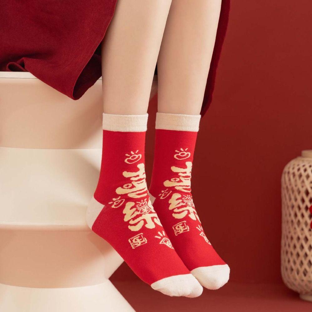 Good Luck New Year Tube Socks Mid Calf Horse Year Red Socks Lucky Letter Red Socks  Women