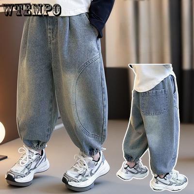 Mädchenjeans für Frühling und Herbst Kinder Jungen und Mädchen Babys Locker Knöchelbündchen Tragen Lange Hosen Draußen