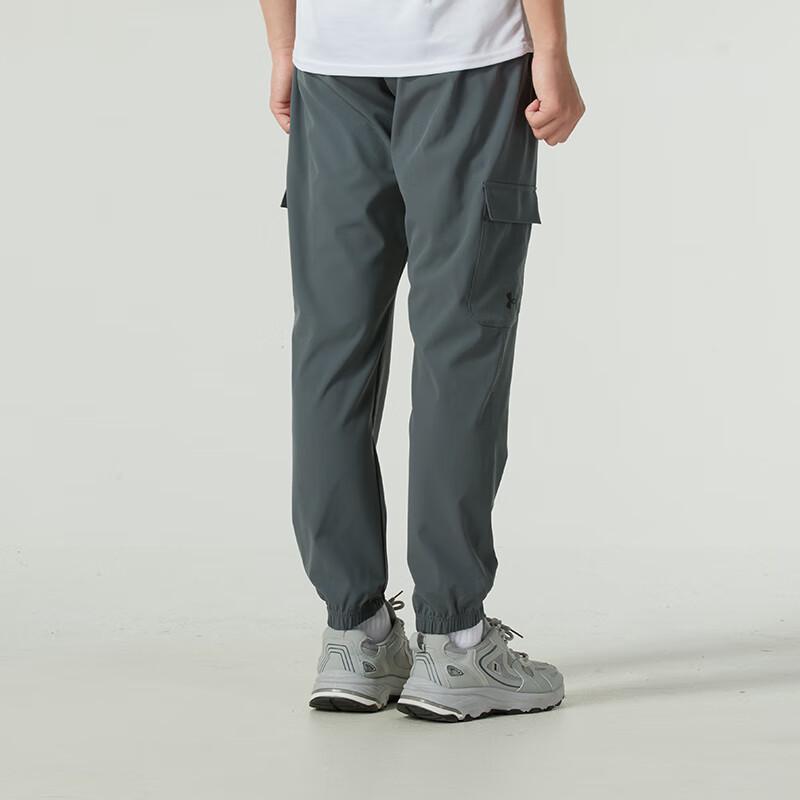 Under Armour Herren Woven Lauf- und Trainingshose