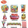 New Sesame Birthday Party Decorations Cartoon Street Balloons Plates Tablecloth Cups Tableware Set for Baby Shower Party Favors 5