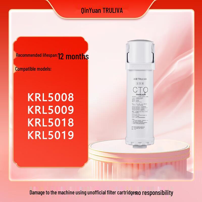 TRULIVA Water Purifier VOC Carbon Filter Cartridge
