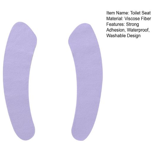 1 Pair Toilet Seat Covers Self-Adhesive Washable Reusable Soft Thin Non-Slip Toilet Seat Protector Elongated Round Square Seats Summer Cooling Pads