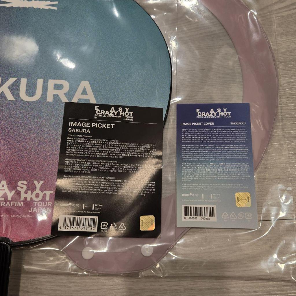 [USED] LE SSERAFIM Sakura Tour Goods Uchiwa Fan Cover Set of 2