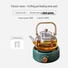 Round Lattice Multifunctional Electric Ceramic Tea Maker Set