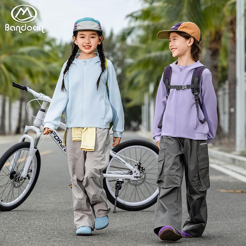 Banduxian Kids' Sun Protection Cooling Hooded Jacket