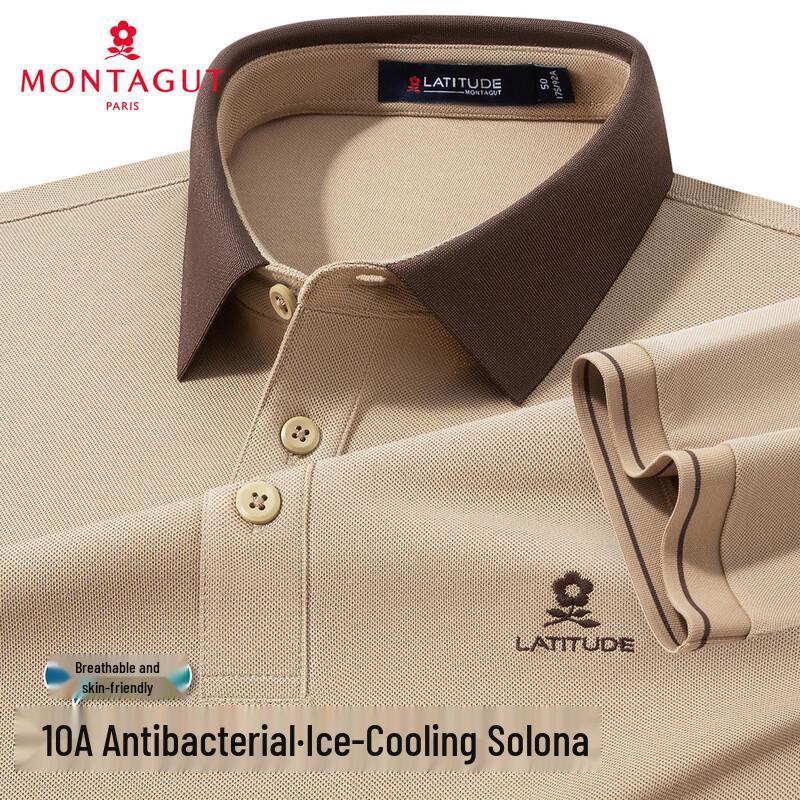 MONTAGUT Men s Sorona Ice-Cool Breathable Polo Shirt M