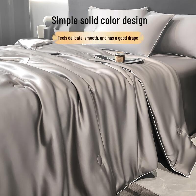 

Muji Washable Ice Silk Summer Cooling Quilt