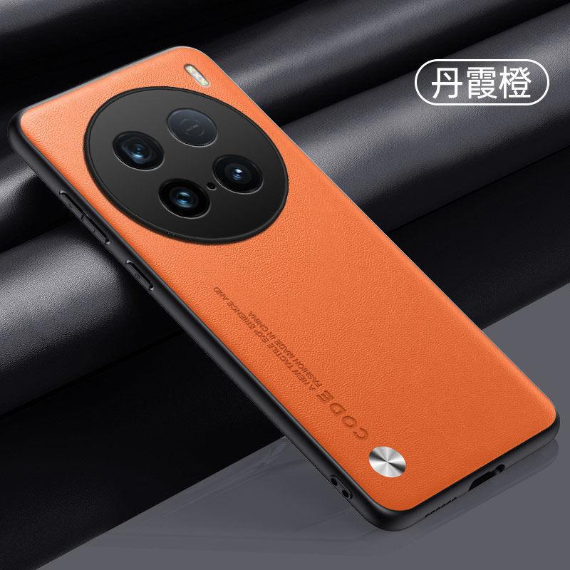 Case For VIVO X100 Ultra Case Luxury Silicone Leather Back Cover For Vivo X100Ultra 5G Camera Protection Shell Shockproof Bumper