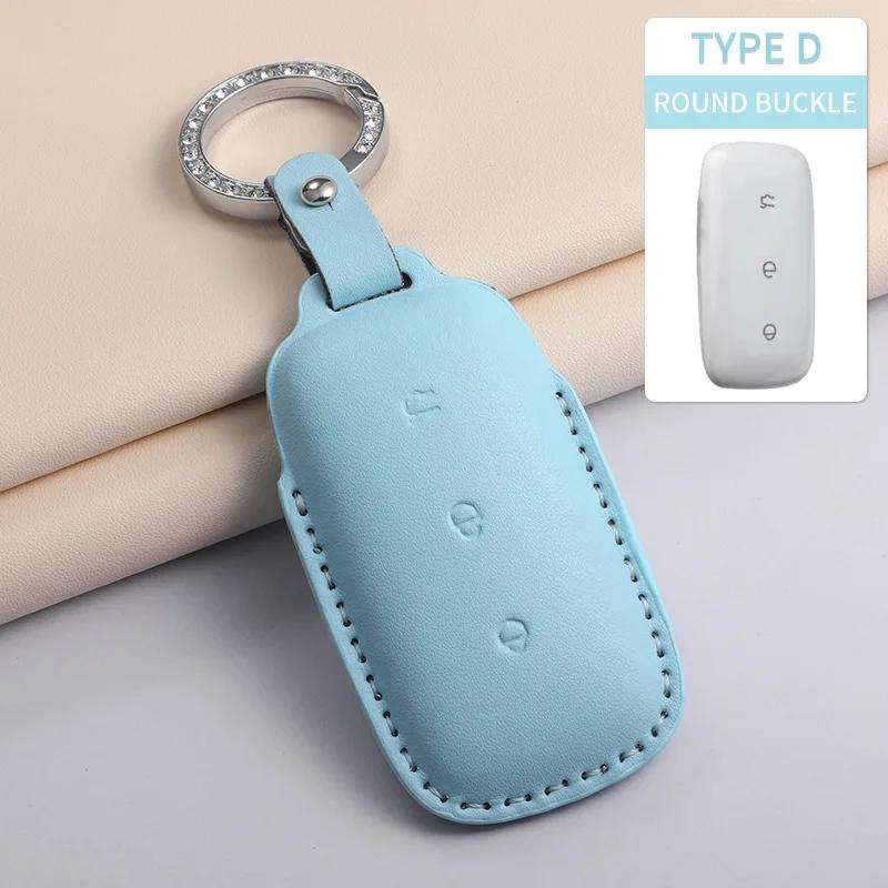 

PU Leather Car Key Case Cover For Geely Galaxy L7 2023 MAXL6 1.5T Plus Car Remote Key Shell Anti-Scratch Holder Car Accessories