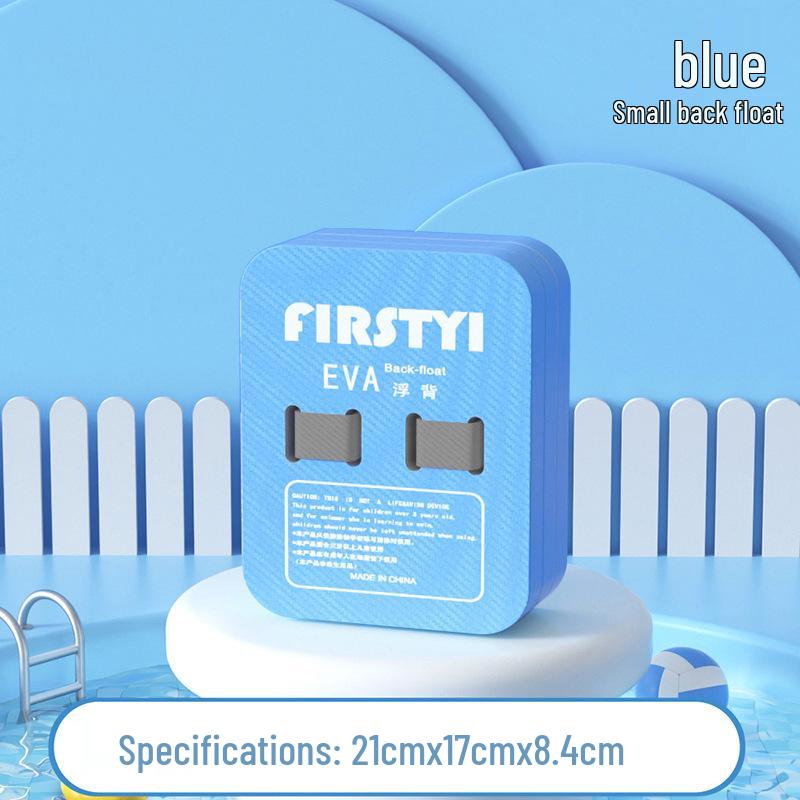 

New Arrival: Multi-Purpose Swimming Float Board for Adults & Kids - Beginner-Friendly Back Float