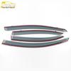 Tengyi C50 Rain Deflector: 3D Stainless Steel Bright Trim for Car Accessories