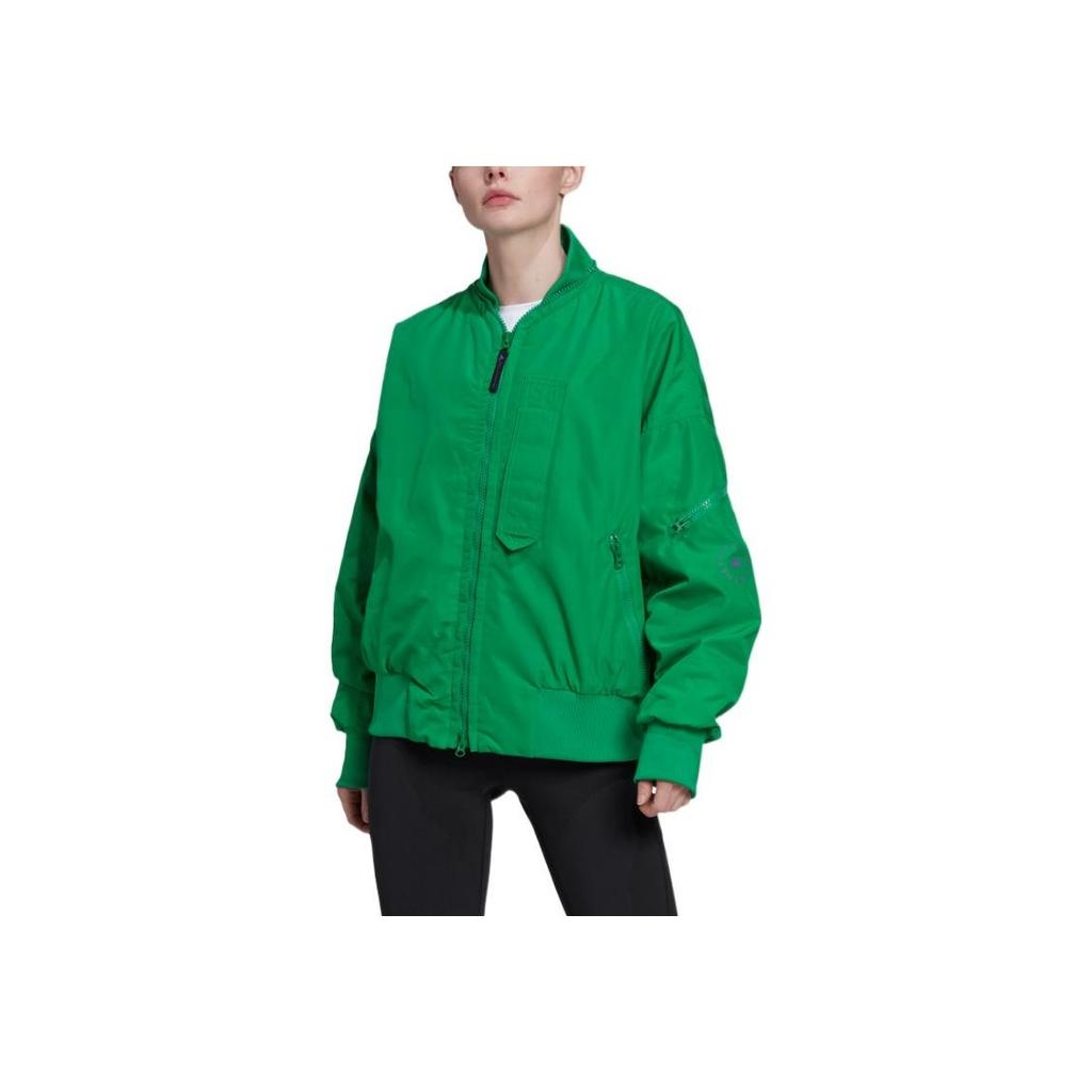 Adidas Solid Color Zip-Up Long Sleeve Jacket Women Outerwear Green HI0926
