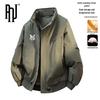 PNJ Men's Winter Padded Stand-Collar Jacket