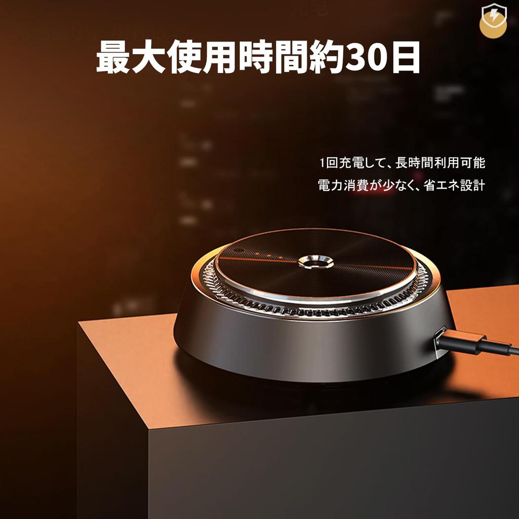 QUARC Car , Aluminum Alloy, Includes Essential Oils, Cologne (GOLOGNE), Car , Tabletop,