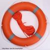 2,5 kg Rettungsring-Set für den maritimen Einsatz mit reflektierendem Seil und Haken