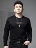 European Station 2025 New Men's Long-Sleeve T-Shirt Trendy Versatile Round-Neck Base Shirt Autumn Fashion Brand Printed Top