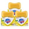 Safeguard Lemon Fresh Stückseife 3 x 100g