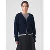 Color Block Point Cardigan Navy