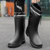 Men's Rain Boots Long Cotton Removable Fishing Kitchen Work Car Wash Waterproof Boots Non-slip Rubber Shoes Men's Water Shoes