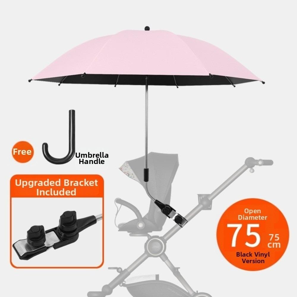 Adjustable Pram Cover Umbrella 2-in-1 Design Baby Stroller Umbrella Rain Protection 75CM Pink