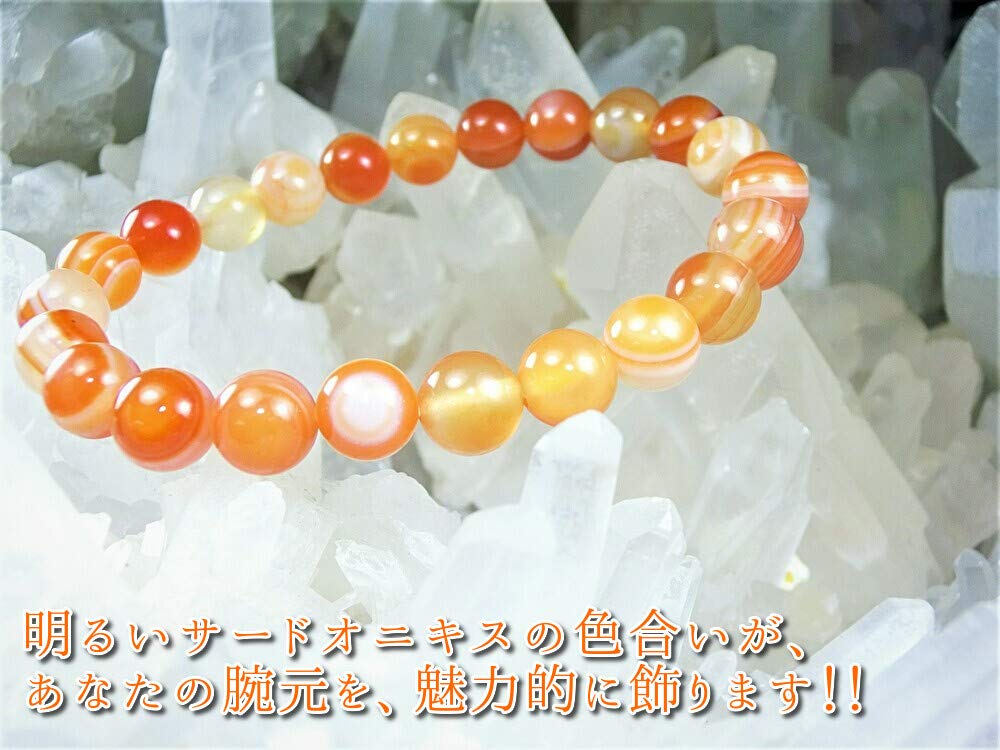 Sardonyx Power Stone Bracelet for Men and Women AAA Size 18cm [Natural Stone, Grade, Pebbles, Purification] (Men's M, Approx. (General Men's Size))