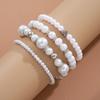 4Pcs/Set Imitation Pearl Heart Beads Bracelets Set for Women Simple Silver White Color Versatile Bracelets Fashion Party Jewelry