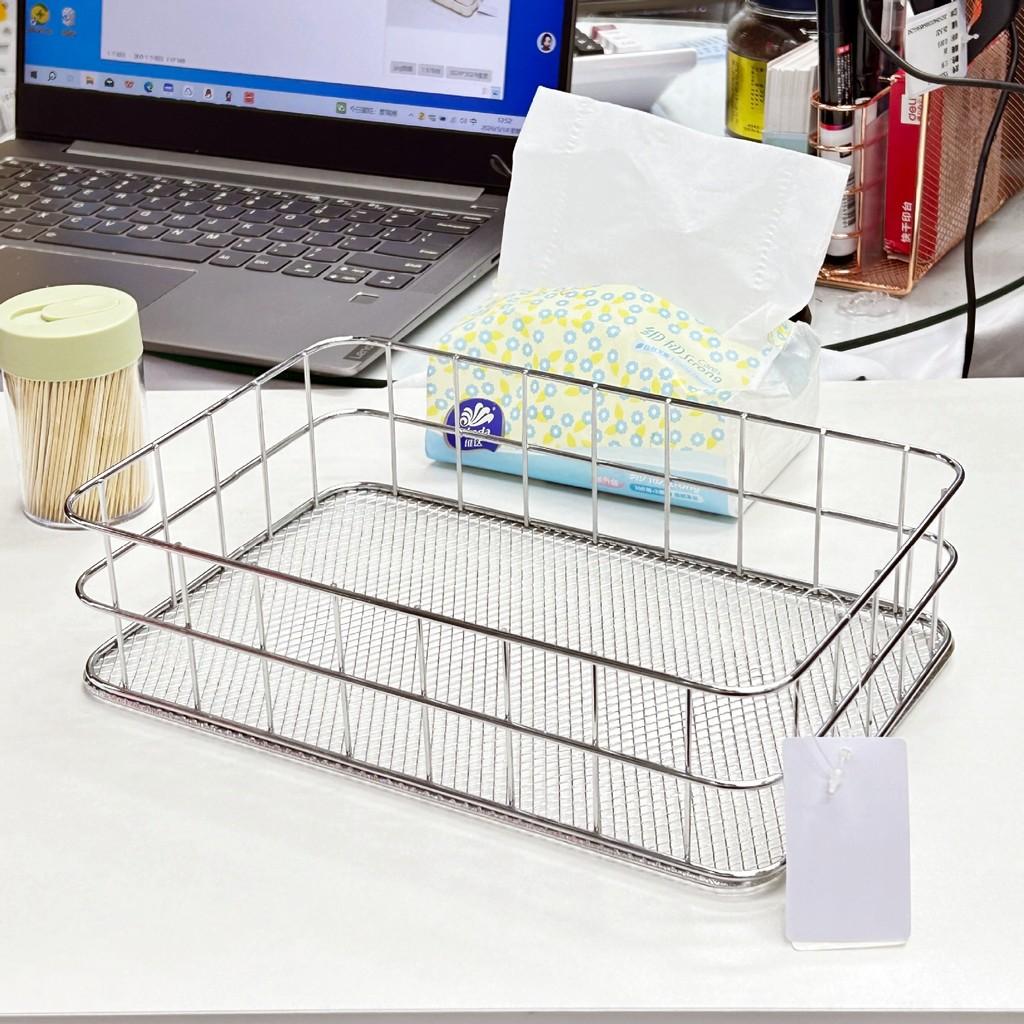 Slim Metal Storage Basket With Steel Mesh Base For Accessories And Small Items
