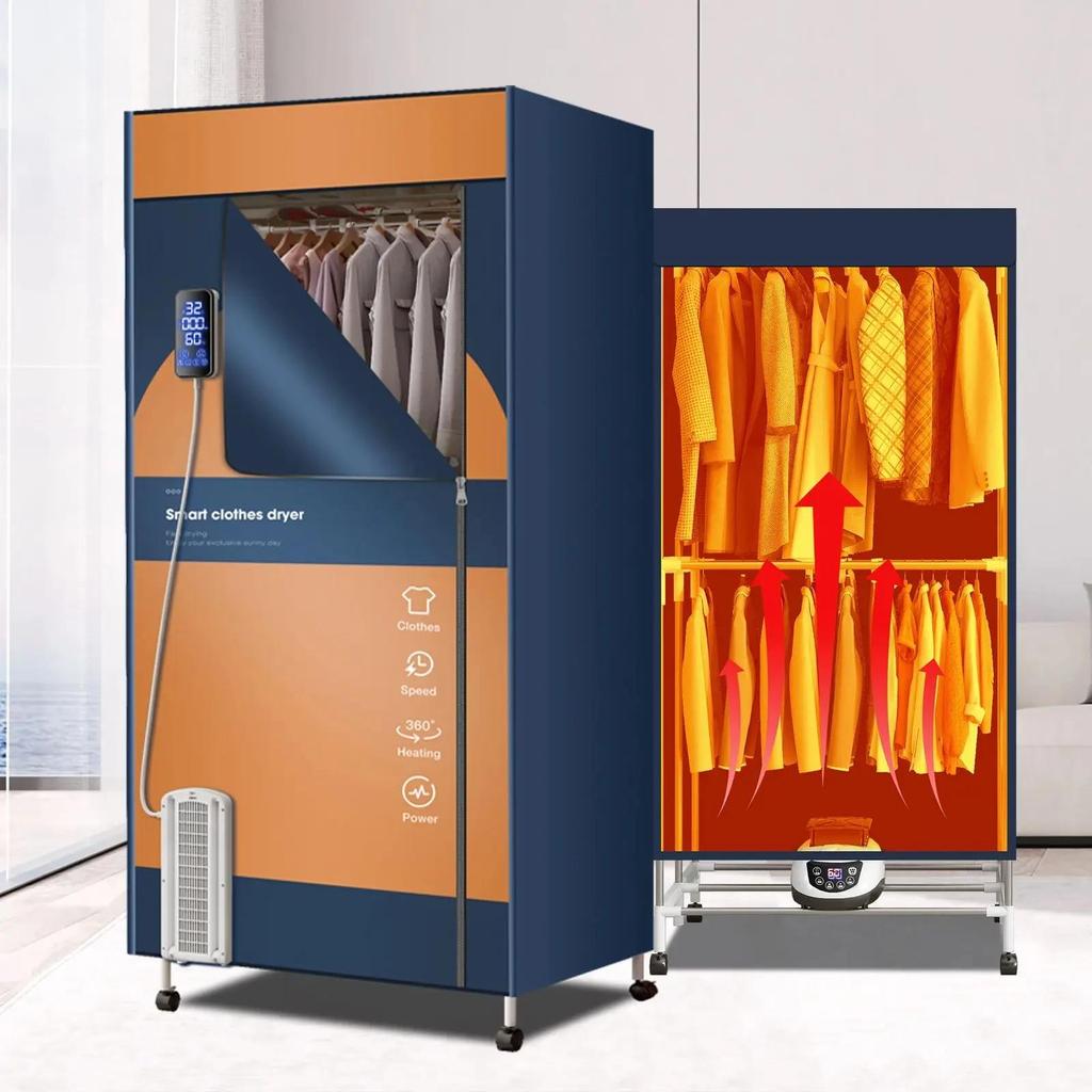 Electric clothes dryer, V3T, 1600 watts, with negative ion purification, three layers, foldable storage, household clothes and shoes drying wardrobe