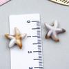 New Acrylic Ocean Conch & Starfish Pendant Charm for DIY Bracelets & Necklaces