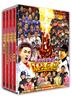 Audio/Video – Filmy