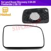 Passenger Driver Side Left or Right Door Side Heated Wing Mirror Glass Lens for Land Rover Discovery 3 04-09 Freelander 2 06-10