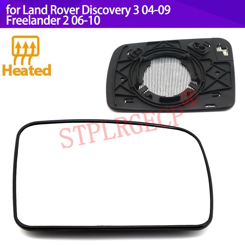 Passenger Driver Side Left or Right Door Side Heated Wing Mirror Glass Lens for Land Rover Discovery 3 04-09 Freelander 2 06-10