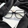 Damen Kurzsichtigkeitsbrille Strahlenschutz Klare Brille Kurzsichtige Brille Herren 0-100-150-200-250-300-350