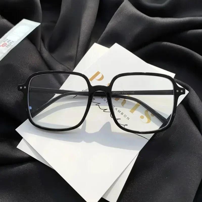 Damen Kurzsichtigkeitsbrille Strahlenschutz Klare Brille Kurzsichtige Brille Herren 0-100-150-200-250-300-350