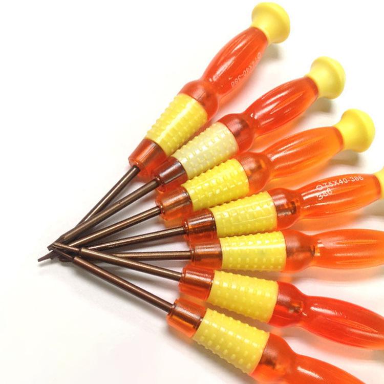 Multi-functional Phillips Head Mobile Phone Screwdriver for Apple Disassembly - 0.6ty Five-Pointed Design