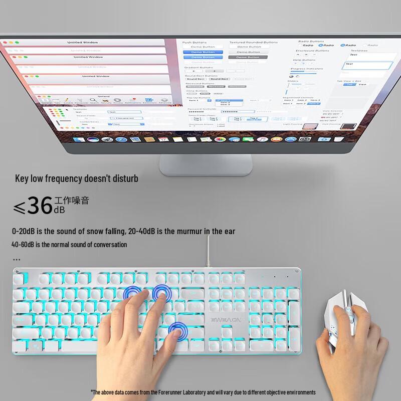 Qianxinzhe GX710S Wired Mechanical Feel Keyboard