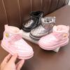 Botas de Neve Impermeáveis Antiderrapantes com Forro de Veludo Unissex para Bebê Inverno 2026