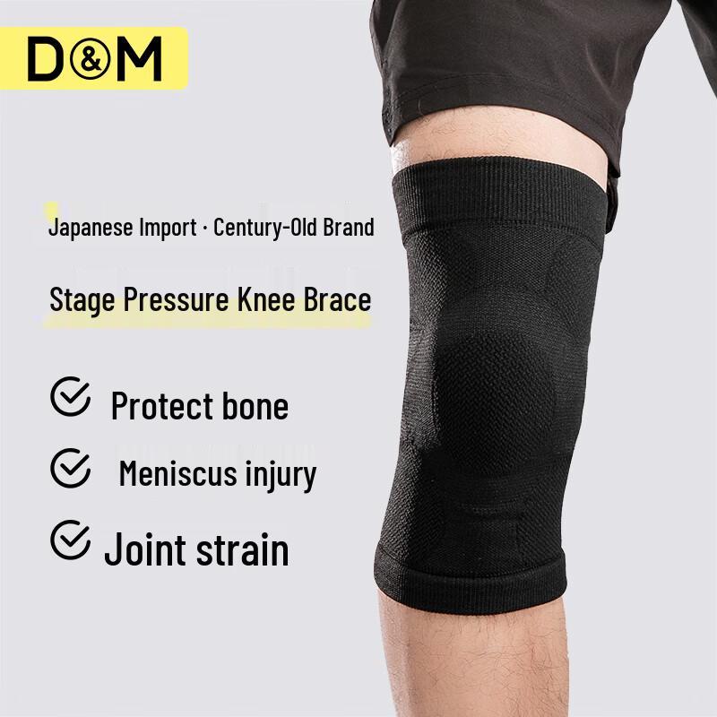 D&M Professional Sports Knee Brace L (36-42cm)
