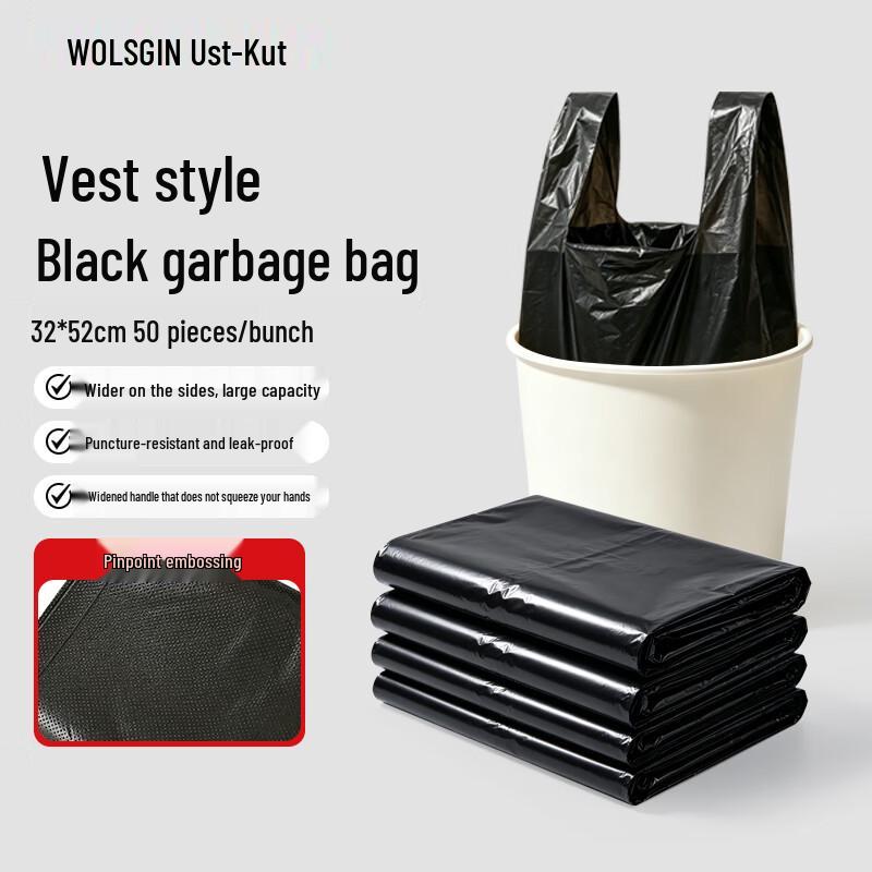 Household Vest Tie-Handle Trash Bags