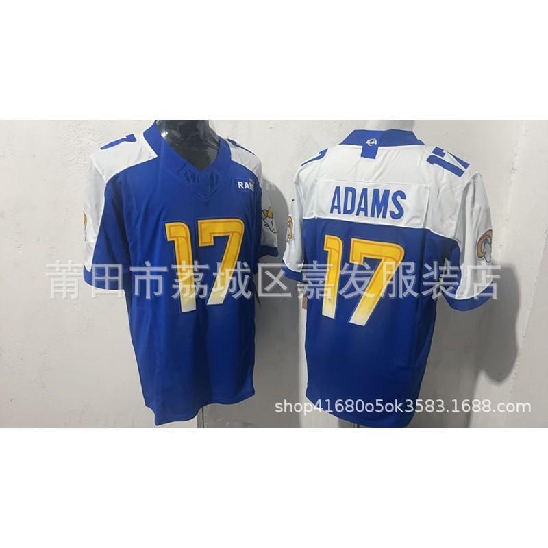 Rugby Jersey Men Cotton Embroidered NFL Los Angeles Rams Puka Nacua 13 Fan Apparel Fall