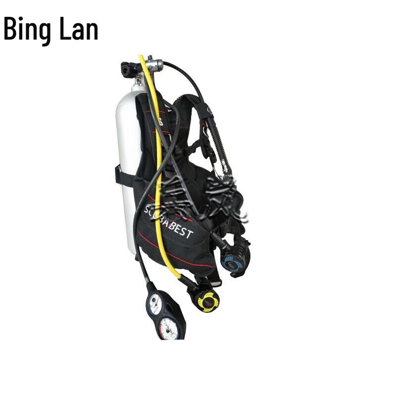 Binglan Scuba Diving Equipment Set