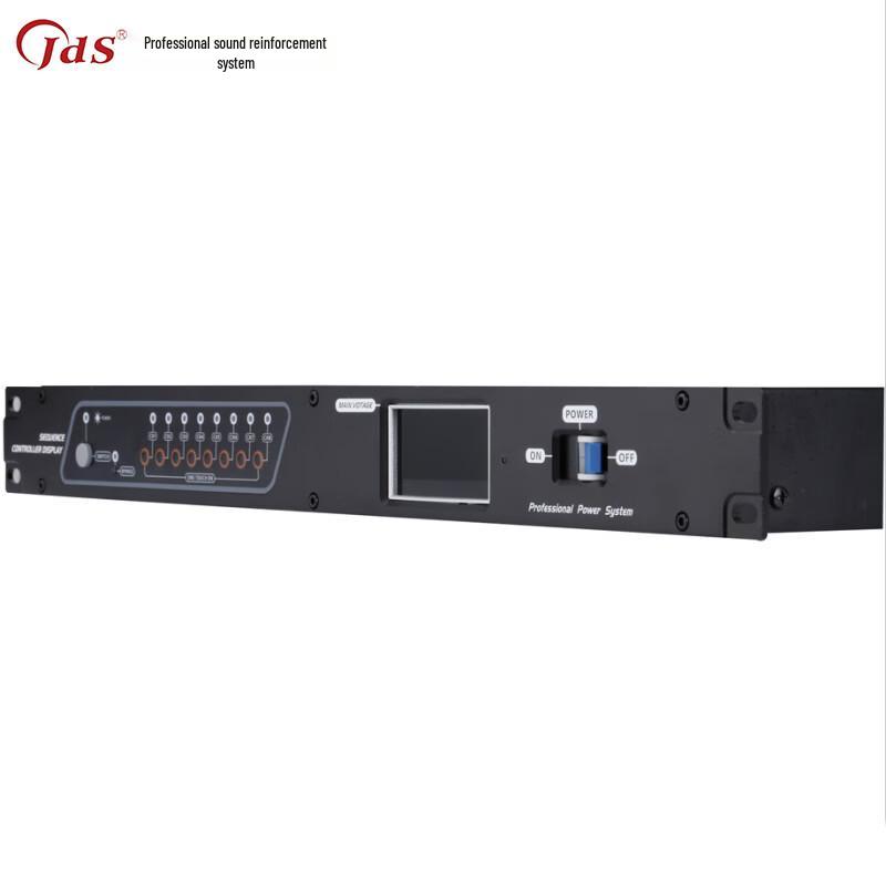 JDS CH-808 8-Way Conference Power Sequencer (CN Version)